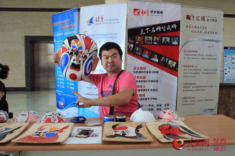 2013061302.jpg