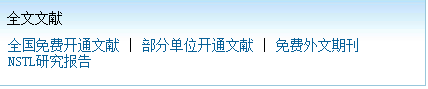 O4TAGTP_IE)4RTNPRB(XXIJ.png