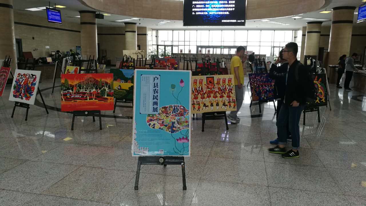 农民画.jpg 农民画.jpg