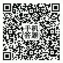 手机答题.jpg